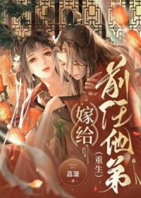 我能採集万物