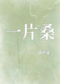 渣夫假死换妻？资本家娇女转身嫁军少