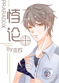 从奥地利到日不落帝国