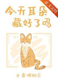 同时穿越:我在国產区横行霸道