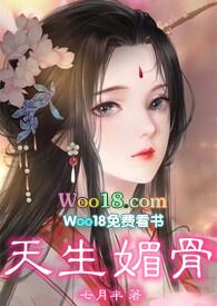 都重生了就別结婚了吧