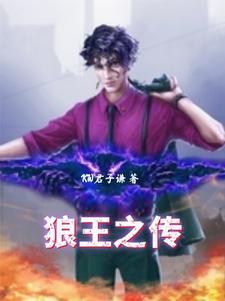 我在寰宇发布崩坏系列游戏