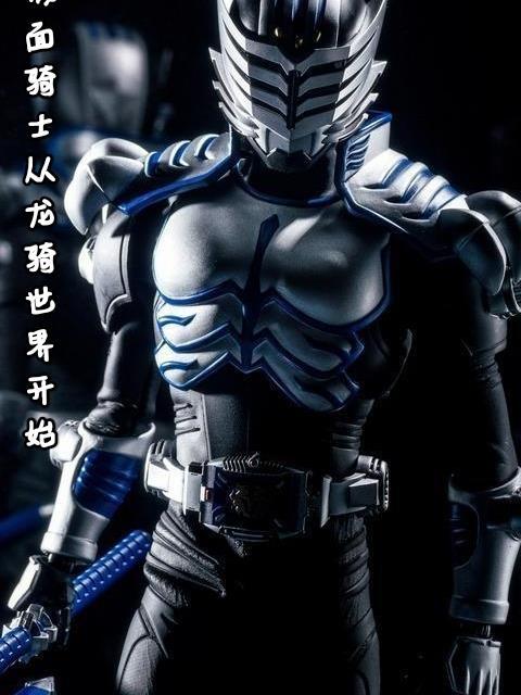 高武乱世,我有无数职业面板