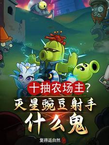 鼎啸记