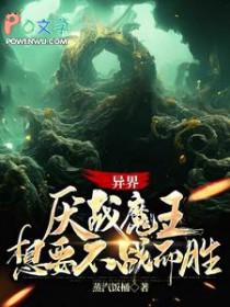 纠缠十年，我死后前夫才放手