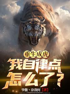 衣袂飘飘