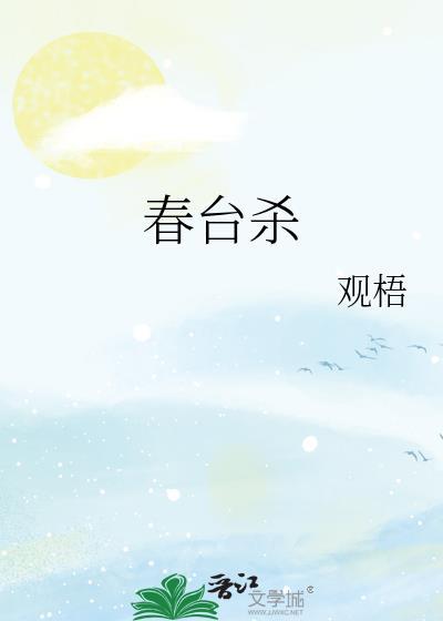 长安街444号［无限］