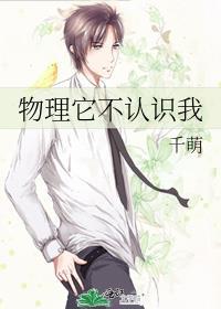 敏感患者