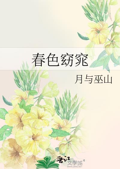 娇软美人嫁给冷峻屠户以后[八零]