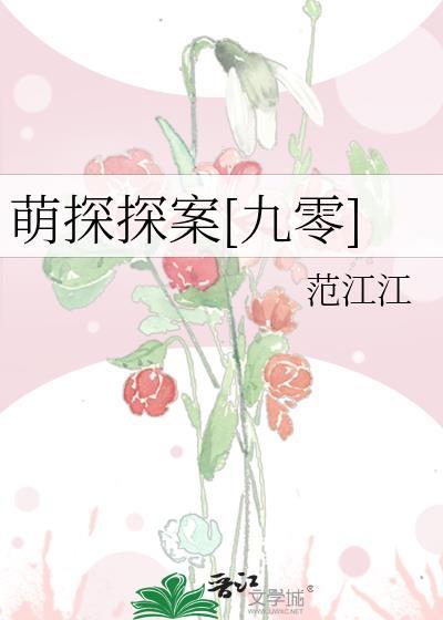 我怀疑逼王是学霸