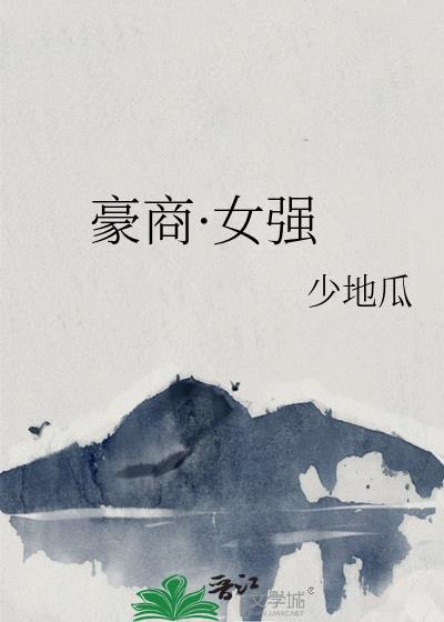 黑月光悔不当初(快穿)