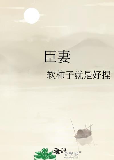 星盗不会梦见钓系男O [GB]