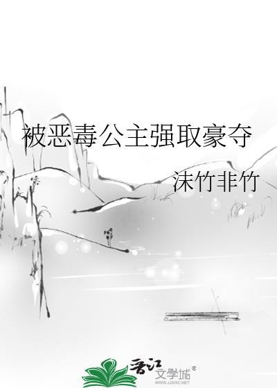 法医大佬穿成太医