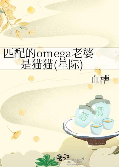 亡妻入梦抽我耳光