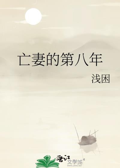 朕与皇妹
