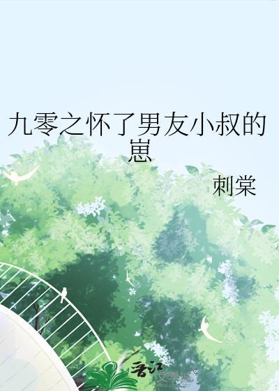 弃狗效应[破镜重圆]