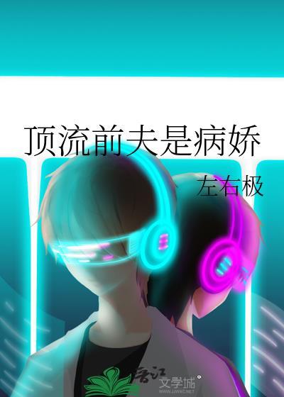 陛下曾说我只是表妹