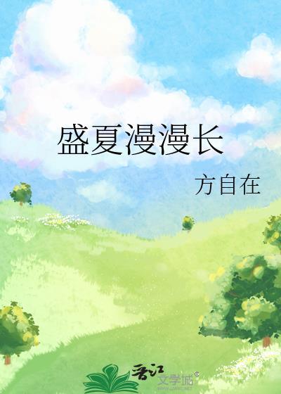 只朝你澎湃
