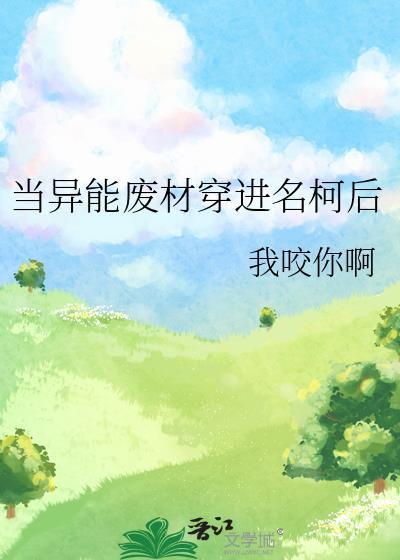 金枪鱼蛋黄酱!