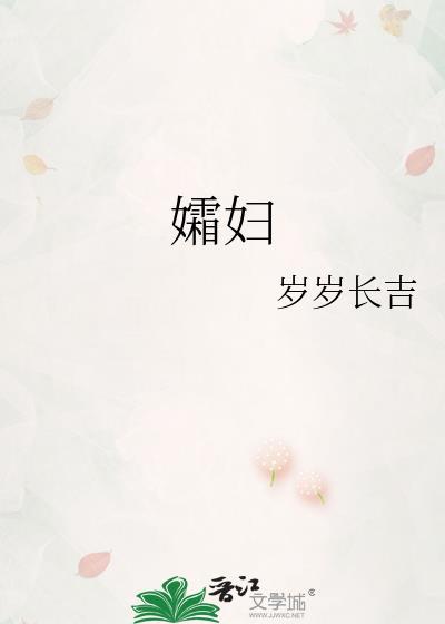 无惨开门，我是宇智波