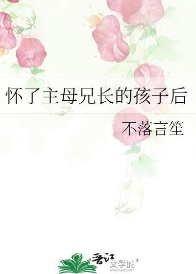 豪门狼人杀