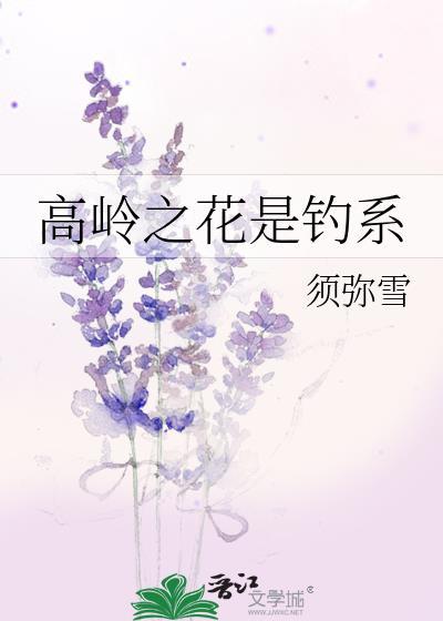 [综神话]神仙二代养徒日常