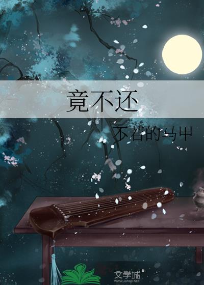 我在求生游戏中靠宠物暴富