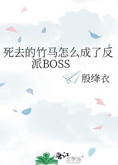 贤夫扶我青云志