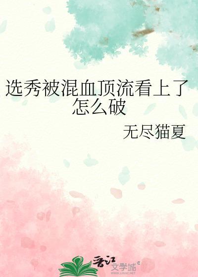 公路求生:开局一辆小推车