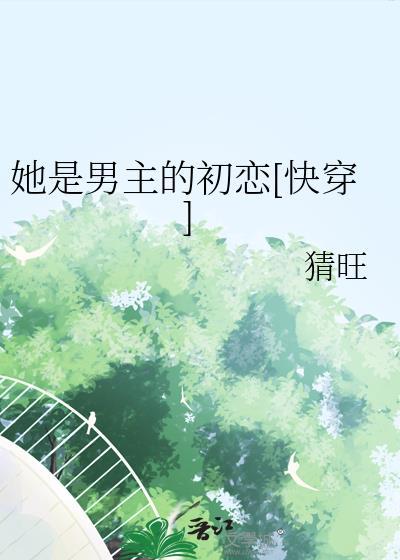 误被七重人格老婆当渣女