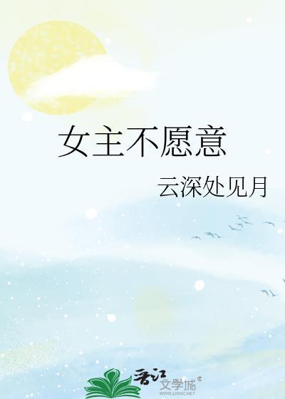 如何标记恶劣纨绔