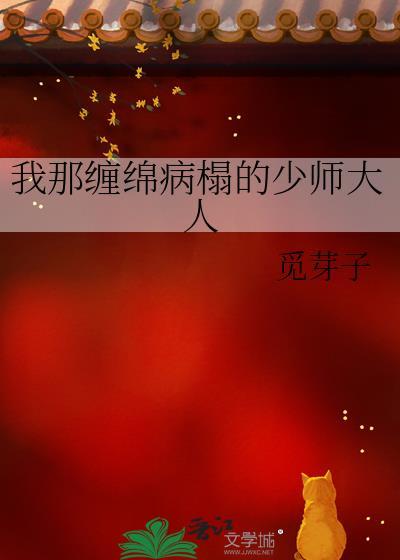 最远是身旁
