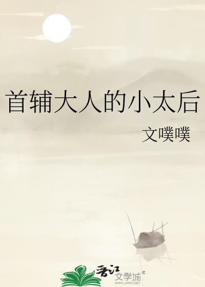 女子排球获胜的100种方法