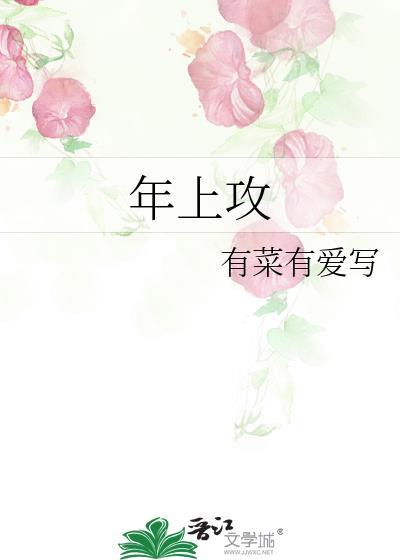 兄长被认回东宫后
