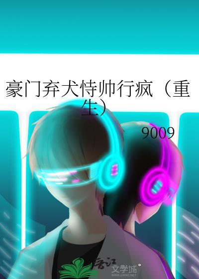 淑女飘飘拳