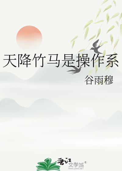 文工团美人认错随军对象