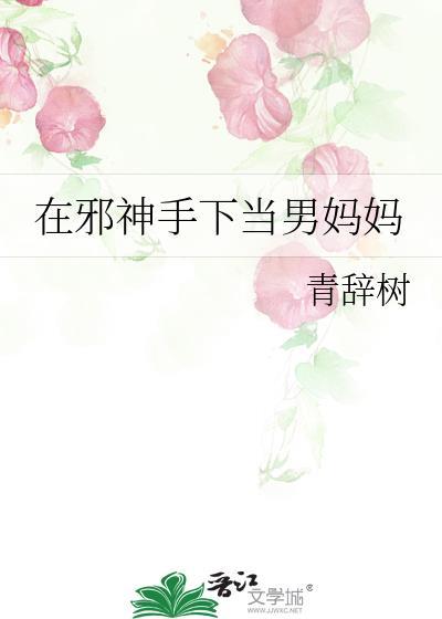 上昆仑