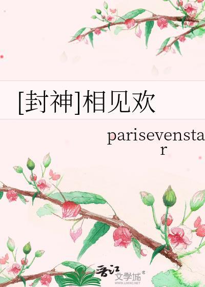 刃上青