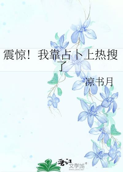 若春和景明(番外)