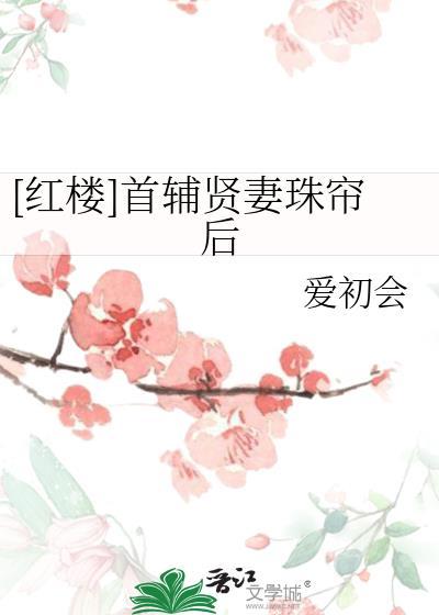 情生意动