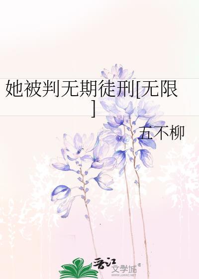那个主角攻的好朋友