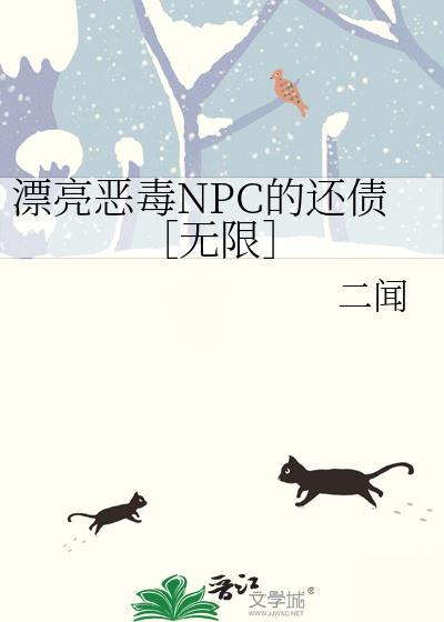 认前妻姐作母