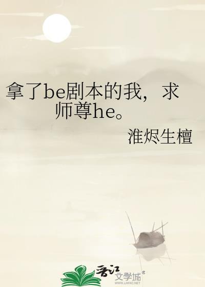 人类管理员