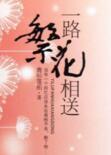 厨神也要做作业[美食]