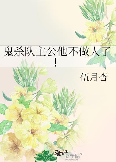 流浪狗也能破案立功吗?
