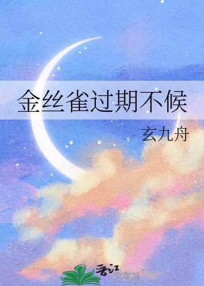 世界好像公测了