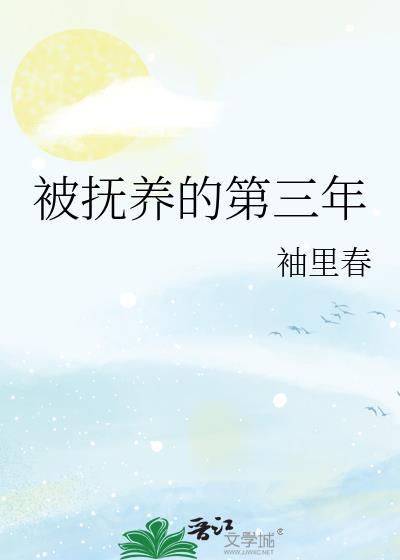 [足球]猫猫球