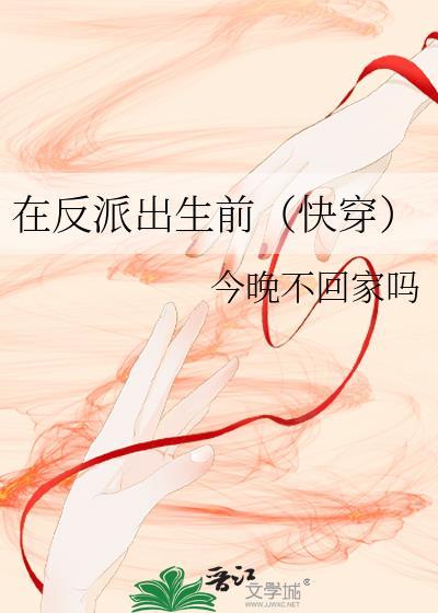 妇女主任是最大的[八零]