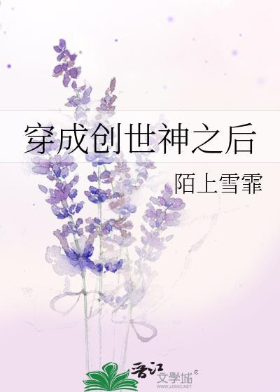 美国往事