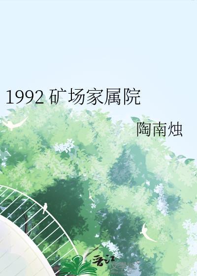 容修[娱乐圈]
